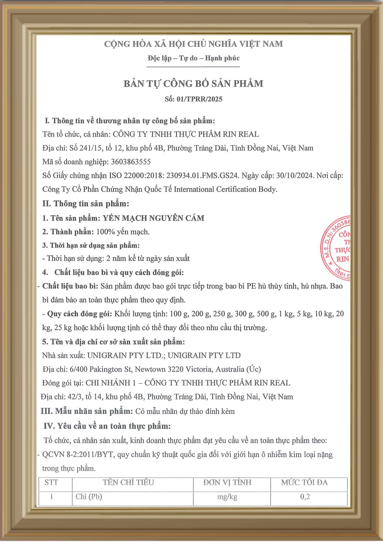 Yến mạch nguyên cám